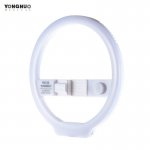Yongnuo YN-128 LED Ring Light with Variable Color Temperature Output 3200-5000K